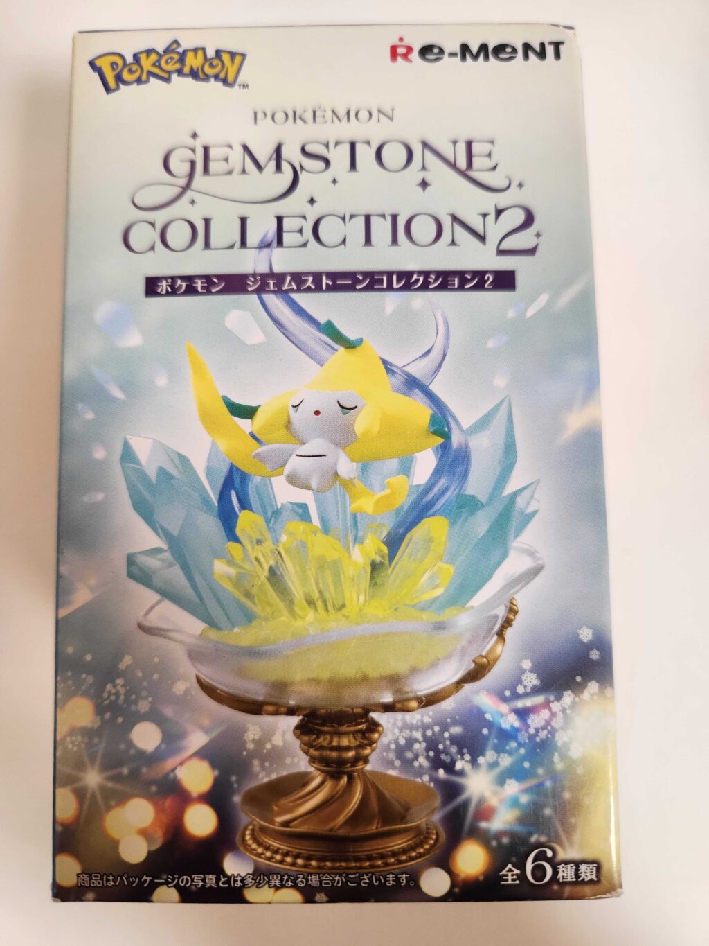 ポケモン GEM STONE COLLECTION