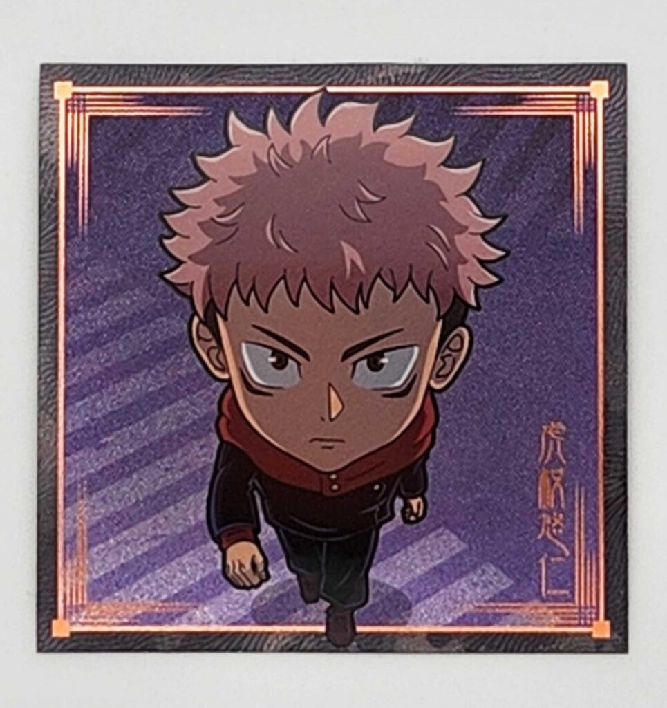 JujutsuKaisen-wafers