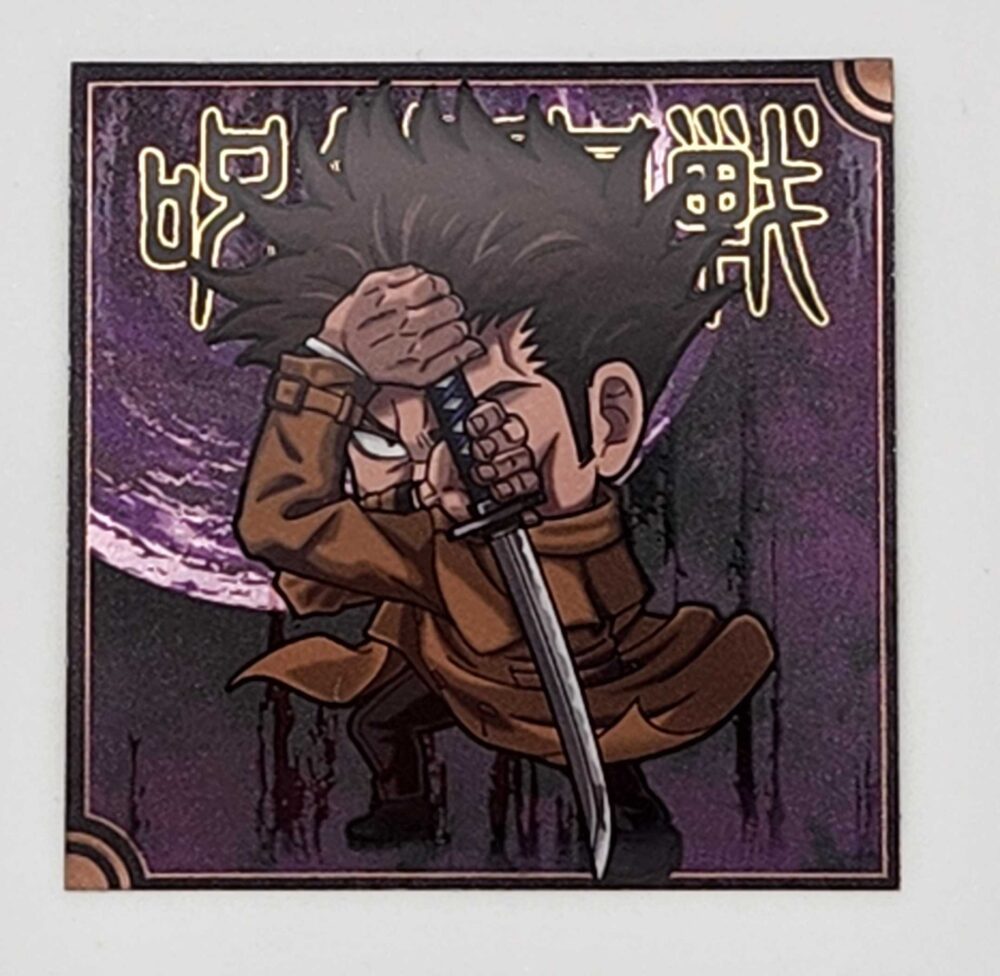 JujutsuKaisen-wafers