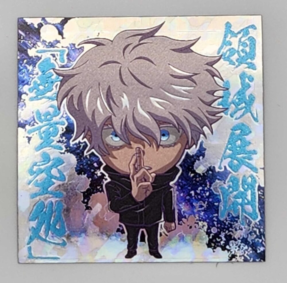 JujutsuKaisen-wafers